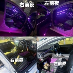 カムリ確認用②の画像