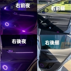 カムリ確認用②の画像