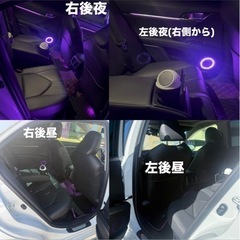 カムリ確認用②の画像