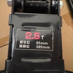 油圧式ジャッキ トルクレンチセット付きの画像