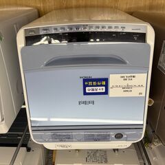 【トレファク イオンモール常滑店】全自動洗濯機　HITACHI　BW-7WV　2015年製をご紹介！の画像