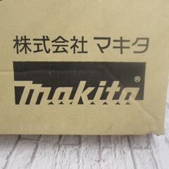 makita マキタ A-33532 ホースコンプリート 中古品 内径38ｍｍ 全長2.5ｍ 【ハンズクラフト宜野湾店】の画像