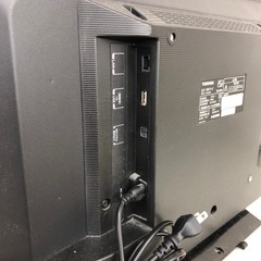 【ドリーム川西店御来店限定】☆ジモティー見たよ♪割引☆東芝　24インチ　テレビ　2020年製　クリーニング済み 【2125560000026612】の画像