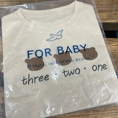 キッズ　Tシャツ　くまさんの画像