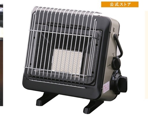 カセットガスストーブ　