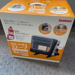 カセットガスストーブ　の画像