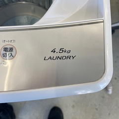 K2510-125 AQUA 洗濯機 AQW-S4M 2019年製 4.5kg 取扱説明書無し 動作確認済み キズ汚れ有りの画像