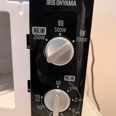電子レンジ（IRIS OHYAMA） の画像