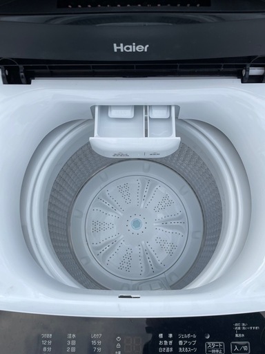 【極美品】ハイアール　Haier 全自動洗濯機　4.5kg JW-U45B
