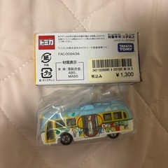 トミカ　トイ・ストーリーの画像