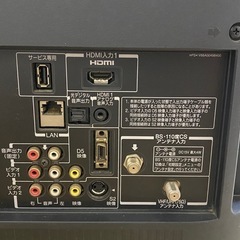 TOSHIBAテレビの画像