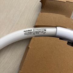 蛍光灯 FHC27形のみの画像