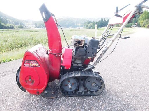除雪機　ホンダ　HONDA　HS55　実動富山、石川、金沢