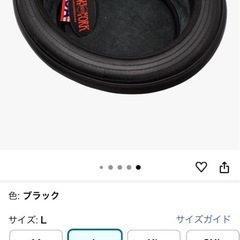 New Yorkハット　ラム革の画像