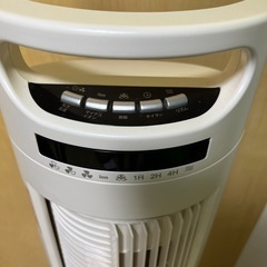 扇風機の画像