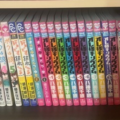 漫画　77冊セット　女の子　の画像