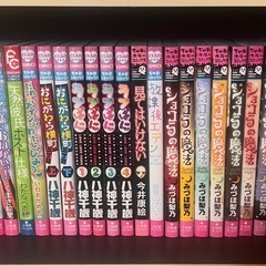 漫画　77冊セット　女の子　の画像