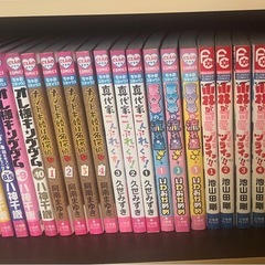 漫画　77冊セット　女の子　の画像