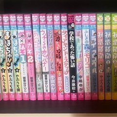漫画　77冊セット　女の子　の画像