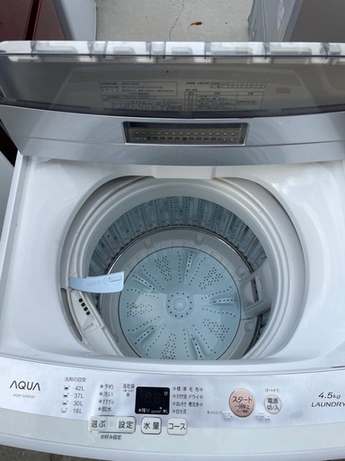 アクア　AQUA 全自動洗濯機　4.5kg AQW-S45E