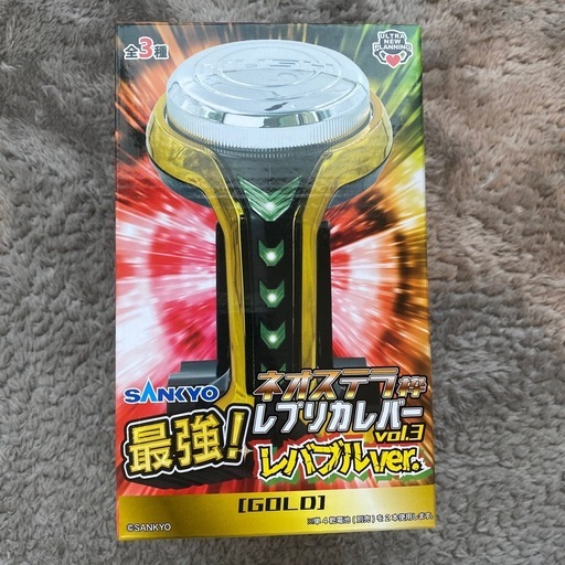 SANKYOネオステラ枠レプリカレバー ゴールド レッド グリーン 24点