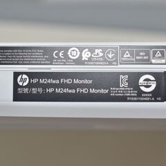 中古良品 HP M24fwa 23.8型ワイド液晶ディスプレイ フルHD 2022年製 確認済の画像