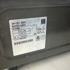 【ドリーム川西店御来店限定】☆ジモティー見たよ♪割引☆ リンナイ ガステーブル KG35NBK LPガス 2024 動作確認／クリーニング済み 【99560000024074】の画像
