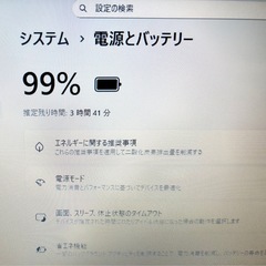 美品 NEC ノートPC Corei7 16GB 500GB SSD  Windows11 Office2024 新品バッテリーの画像
