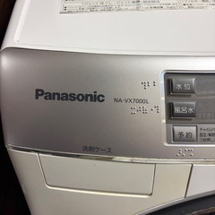 パナソニック　NA-VX7000Lドラム式洗濯機　　の画像