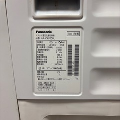 パナソニック　NA-VX7000Lドラム式洗濯機　　の画像