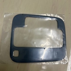 車アクセサリーの画像