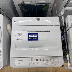 【トレファク イオンモール常滑店】全自動洗濯機　Panasonic　NA-F60B13　2020年製をご紹介！の画像