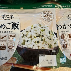 安心米　わかめご飯　アルファ化米の画像