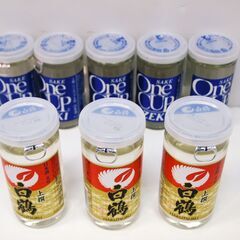 取引中　未開封品！日本酒 ワンカップ8本セット！ 白鶴 上撰カッ...