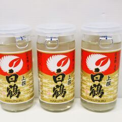取引中　未開封品！日本酒 ワンカップ8本セット！ 白鶴 上撰カップ 200ml×3本 清酒 白鶴酒造 大関 上撰 ワンカップ 180ml×5本 兵庫県大関の画像