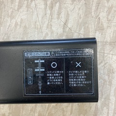 【ジモティー割引で最大15％OFF⭐️】 自転車 スタンド の画像