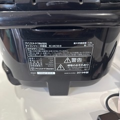 アイリスオーヤマ　5合炊飯器　2019年製の画像
