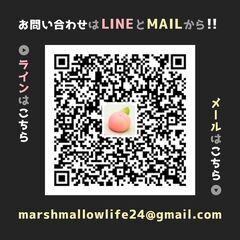 無料お菓子教室へ遊びに行きませんか？の画像