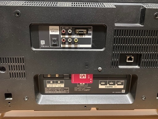 SONY BRAVIA 40インチ　KDL-40W600B  