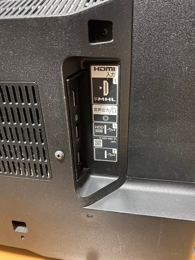 SONY BRAVIA 40インチ　KDL-40W600B  