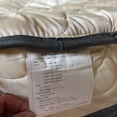 セミダブルマットレスの画像