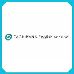 【高校３年生限定】大学受験 ◎総合型選抜◎個人推薦 ◎学校推薦　徹底サポートの画像