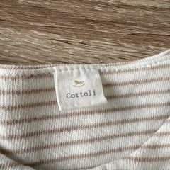 43-cottoliストライプ柄カーディガンの画像