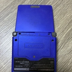 ゲームボーイアドバンスSP 本体　ソフト付きの画像