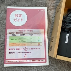 無料であげます。NTT GE-PON 型 「O」 光加入者線終端装置タイプDの画像
