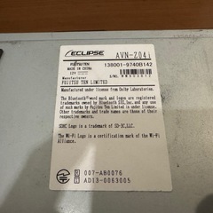 カーナビ ECLIPSE AVN-Z04iの画像