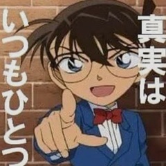 ボドゲ・マダミス仲間大募集。