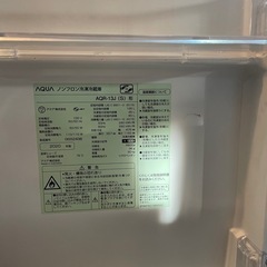 AQUAノンフロン冷凍冷蔵庫の画像