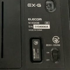 エレコム　無線マウス　M−XG2DB  リサイクルショップ宮崎屋　佐土原店25.10.9Fの画像