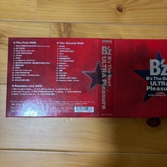 ＢＺCD.DVD⁉︎の画像